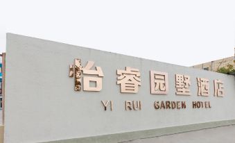 Yirui Garden Villa