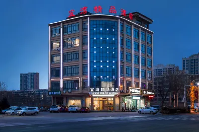 Yiwan Boutique Hotel (Wuji Keji Street) Các khách sạn ở Vô Cực