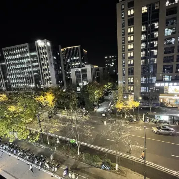 Youyoujia Holiday Villa (Hangzhou Zhejiang University Zijin Harbor Xixi Sky Street)
