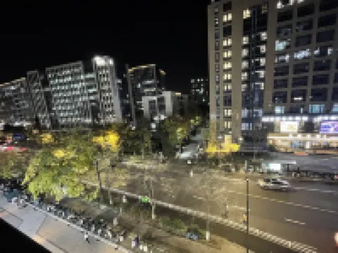 Youyoujia Holiday Villa (Hangzhou Zhejiang University Zijin Harbor Xixi Sky Street)