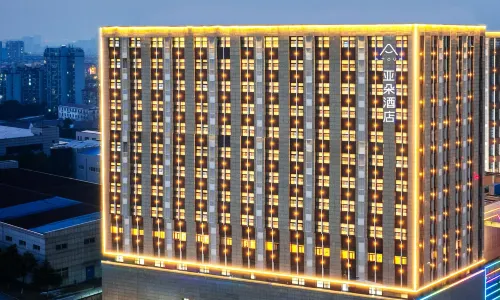 Atour Hotel Nanjing Jiangning Hushan Road