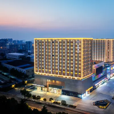 南京江寧湖山路亞朵酒店 鄰近龙眠大道的酒店