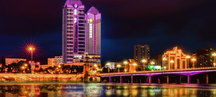 Hanzhong Rongjia International Hotel (Hanjiang Wetland Park Store) Hotels in Hanzhong