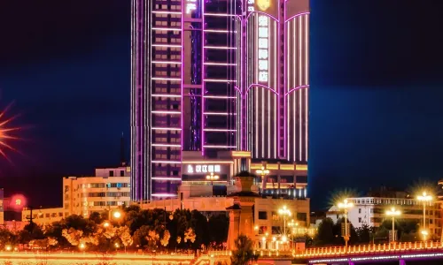 Hanzhong Rongjia International Hotel (Hanjiang Wetland Park Store)
