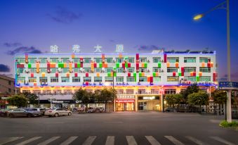Yayuan Smart Hotel (Dongguan Nancheng Xiping Branch)