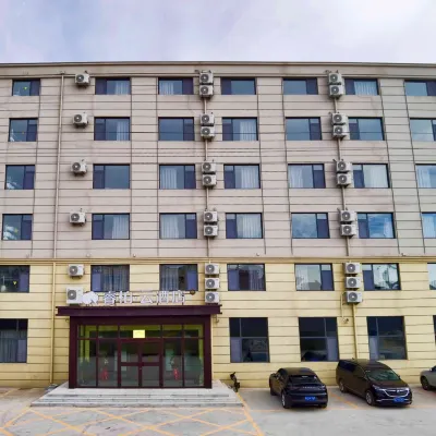 Rujiaruibai · Yun Hotel (Shaohai Wetland Park store in Shanghe demonstration area, Jiaozhou) โรงแรมใกล้สวนสาธารณะซานหลี่
