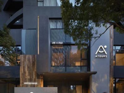 Atour S Hotel(Shanghai World Expo Lujiaizui Riverside Center)