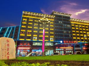 Chao Yang Business Hotel