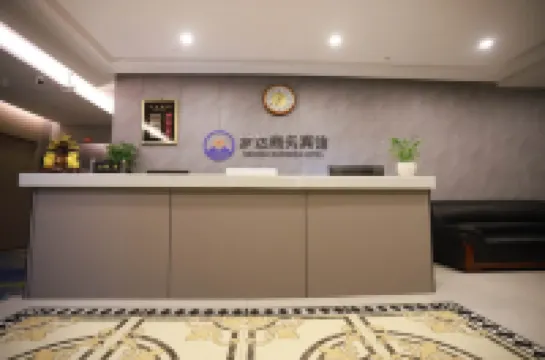Hejing Mengda Hotel
