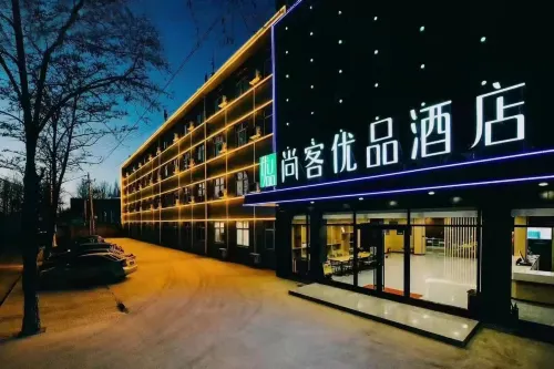 Shankee Tea Style Hotel (Changzhi High-Speed Railway East Station) - parcheggio