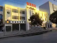 Jinyuan Smart Hotel Hotels in Fugou
