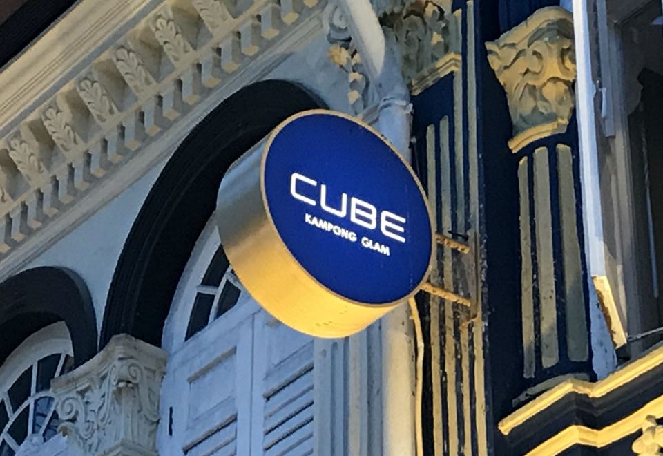 4. 큐브 부티크 캡..