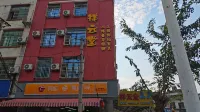 Xiangyuntang Apartment
