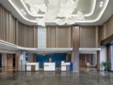 Holiday Inn Express SHANGRI-LA by IHG Hotels in Shangri-La