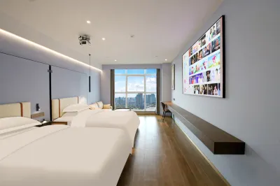 Huaihua  Qisu Hotel