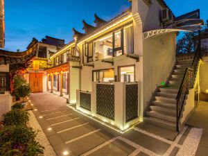 Hongcun Yunjianyue Tingyuan Light Luxury Holiday Homestay