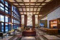 Changbai Mountain Lvfa Accor Swissotel Resort - 5-Star