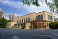 Ningwozhuang Hotel (Building 1) Hotels in Lanzhou