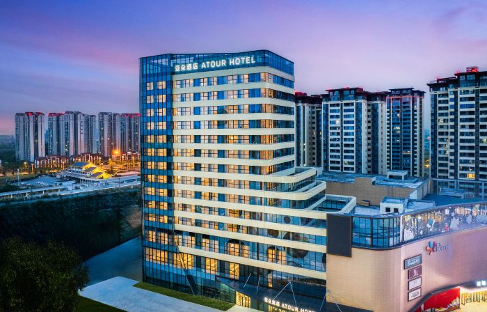 Atour Hotel (Yingbin Avenue, Pengshan North Railway Station, Meishan