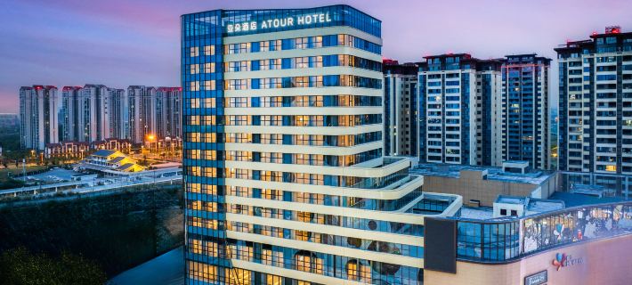 Atour Hotel (Yingbin Avenue, Pengshan North Railway Station, Meishan Hotels in Meishan