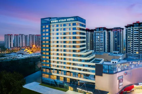 Atour Hotel (Yingbin Avenue, Pengshan North Railway Station, Meishan