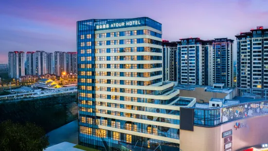 Meishan Pengshan North Station Atour Hotel