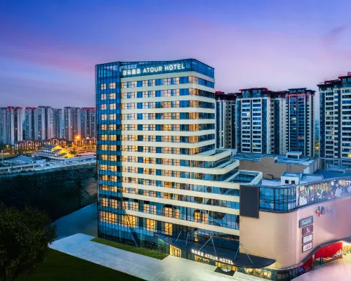 Atour Hotel (Yingbin Avenue, Pengshan North Railway Station, Meishan Hotels in Meishan
