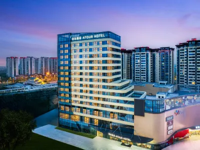 Meishan Pengshan North Station Atour Hotel Hôtels à : Meishan