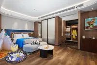 Arula·Mianyang Jianshan Hotel