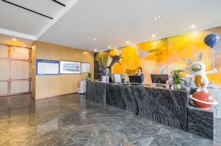 ROYARD Hotel (Beijing New International Exhibition capital airport store) Отели рядом с достопримечательностью «Song Gallery»