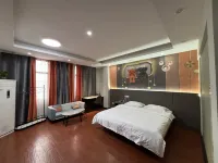 Mong Hotel Hotels in Honghu