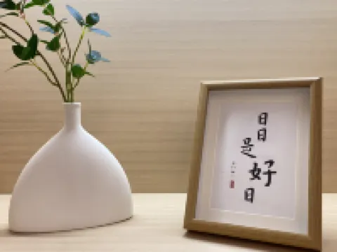 Wangxian Hometown Boutique Hotel โรงแรมในซ่างเหรา