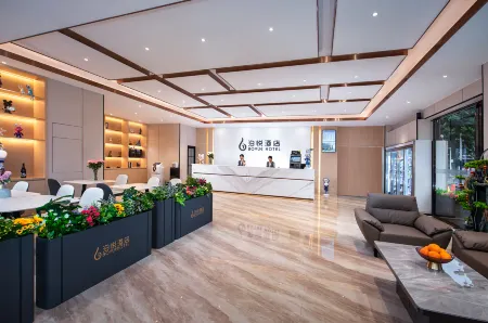 Biyadi Boyue Hotel, Pingshan, Shenzhen Отели рядом с достопримечательностью «Dongjiang Column Memorial»