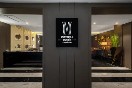 Love Hotel (Zhengzhou Foreign Language New Fengyang School GongyuanMaodian) Отели рядом с достопримечательностью «Henan University of Technology (Lianhua Street Campus)»