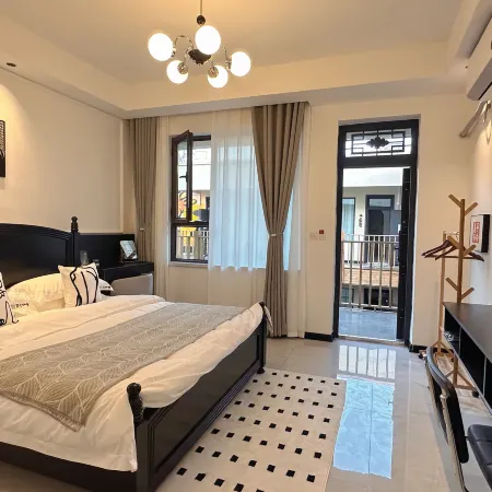 Yining Liubai Village Homestay