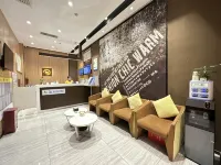 IU酒店（貴陽觀山湖區奧林匹克體育中心店）