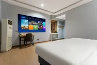 Urba Hotel(Nanchang Train Station Shunwai Subway Station )