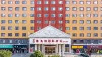 Vienna International Hotel (Shanghai Pudong Airport, Gaoke East Road) Hotels near Laiyifen (gongluzhen)