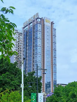 Mingren Hotel Hotels in Nanchong