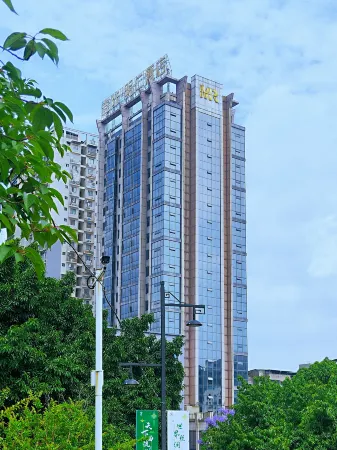 Mingren Hotel Отели рядом с достопримечательностью «Chenshou Wanjuan Tower»