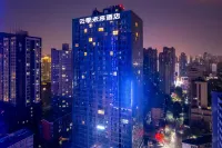 Cloud Season Future Hotel Hotels in Beiguan/Longshou District