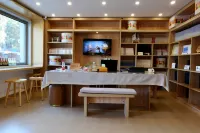 Changbai Mountain Xiangye Shijian B&B Resort