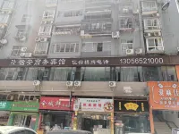 Yi'an Business Hotel Hotels in der Nähe von Tianyi Valley