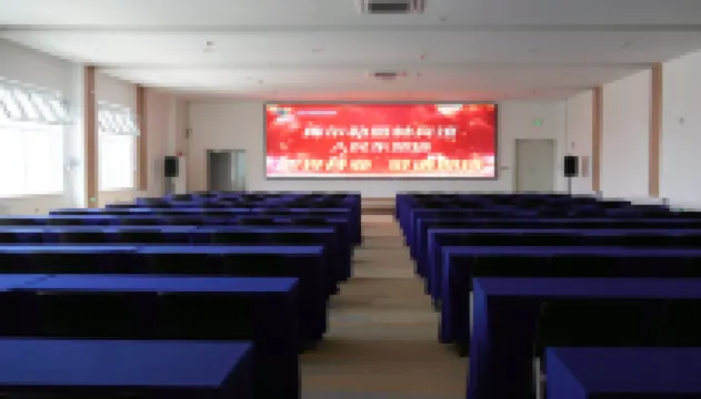 พลาซ่าการ์เดน คู่เอ่อเล่อ