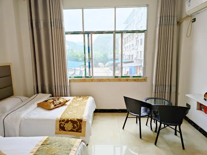 Congjiang Zheshang Business Hotel