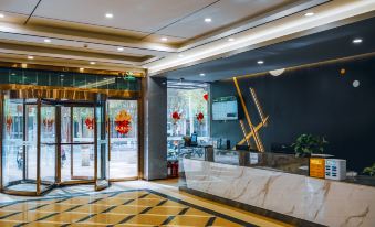 IU Hotel (Dunhuang Shazhou North Road)