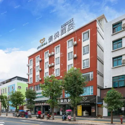 Jingyue Hotel (Chuxiong select branch) Hotels near Chuxiong Forestry Economy and Trade Transportation General Company Workers' Hospital