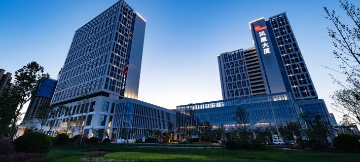 Fenghuang Grand Hotel Hotels in Yantai