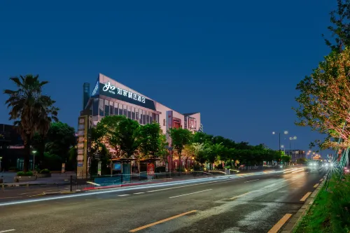 HomeinnsPlus Hotel (Shanghai Dishui Lake Port) Dekat Hotel Photos