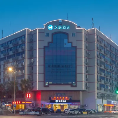 HanTingホテル(温州狀元) 温州文化商品市场-C棟周辺のホテル